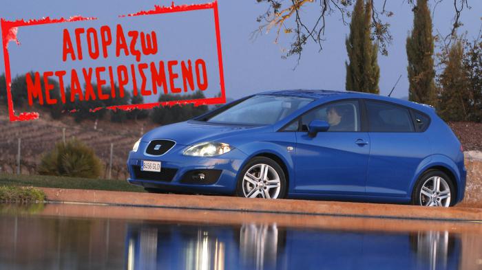 Στο πρόσφατα ανανεωμένο (τότε) Seat Leon oι σημαντικότερες αλλαγές εστιάζονται στη σχεδίαση, με την αισθητική του εμπρόσθιου να ακολουθεί τα μοτίβα που είχαμε δει και στα Ibiza (4η γενιά) και Exeo.