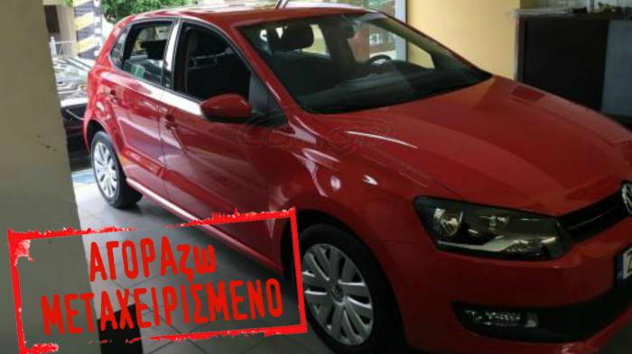 VW Polo του 2014