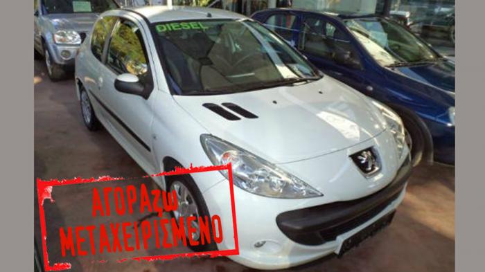 Peugeot 206 του 2012