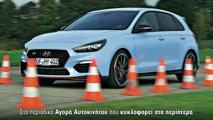 Αποκλειστικό: Δοκιμάζουμε πρώτοι το νέο Hyundai i30 N!