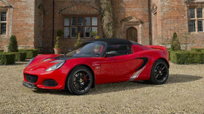 Νέα έκδοση για την Lotus Elise.