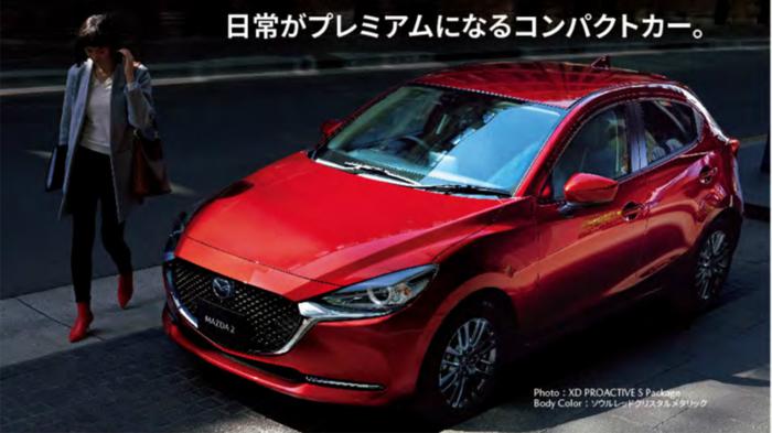 :   o  azda2 facelift