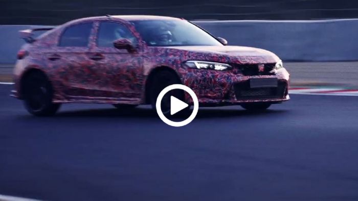 Ετοιμάζεται το νέο Honda Civic Type R Ετοιμάζεται το νέο Honda Civic Type R