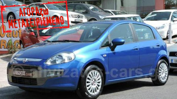Fiat Punto Evo του 2011