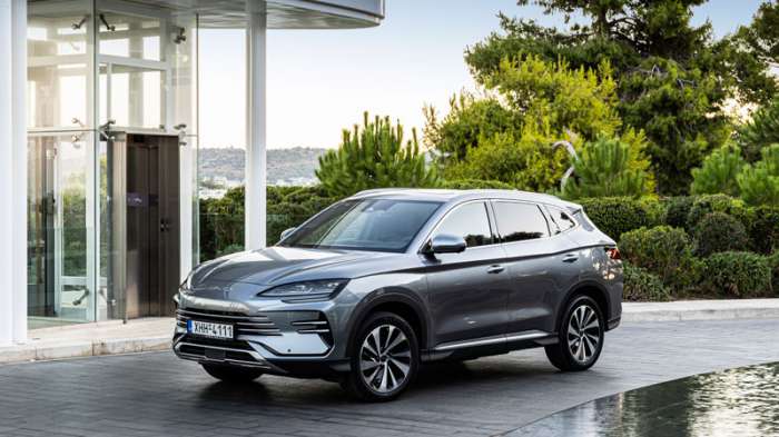 Ο σχεδιασμός και οι τιμές του BYD Seal U DM-i Ο σχεδιασμός και οι τιμές του BYD Seal U DM-i
