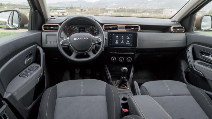 Dacia Duster 130ps VS MG HS. Ποιο ξεχωρίζει σε εξοπλισμό ασφαλείας και άνεσης; Dacia Duster 130ps VS MG HS. Ποιο ξεχωρίζει σε εξοπλισμό ασφαλείας και άνεσης;