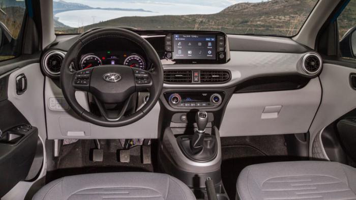 Hyundai i10 VS Toyota Aygo X. Ποιο ξεχωρίζει σε εξοπλισμό ασφαλείας και άνεσης; Hyundai i10 VS Toyota Aygo X. Ποιο ξεχωρίζει σε εξοπλισμό ασφαλείας και άνεσης;