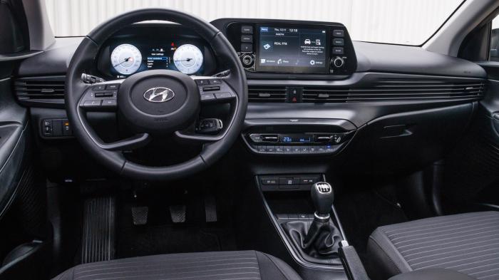 Hyundai i20 VS Toyota Yaris: Τι προσφέρουν στον τομέα εξοπλισμού άνεσης και ασφαλείας;