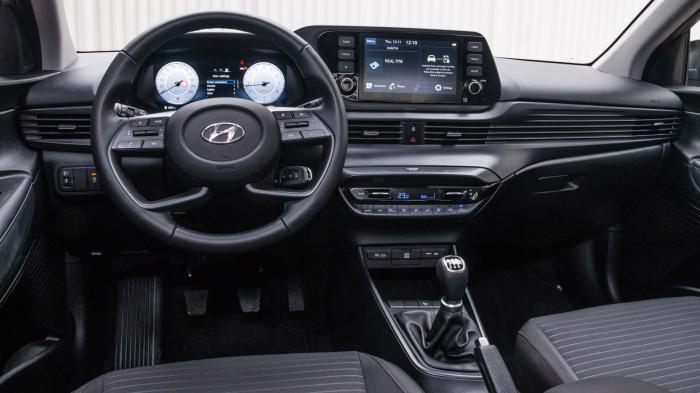Hyundai i20 VS Toyota Yaris: Τι προσφέρουν στον τομέα εξοπλισμού άνεσης και ασφαλείας; Hyundai i20 VS Toyota Yaris: Τι προσφέρουν στον τομέα εξοπλισμού άνεσης και ασφαλείας;