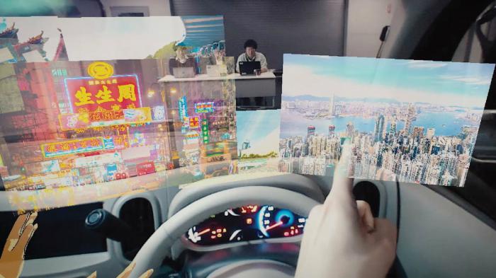  Nissan      Invisible-to-Visible (I2V),           .  