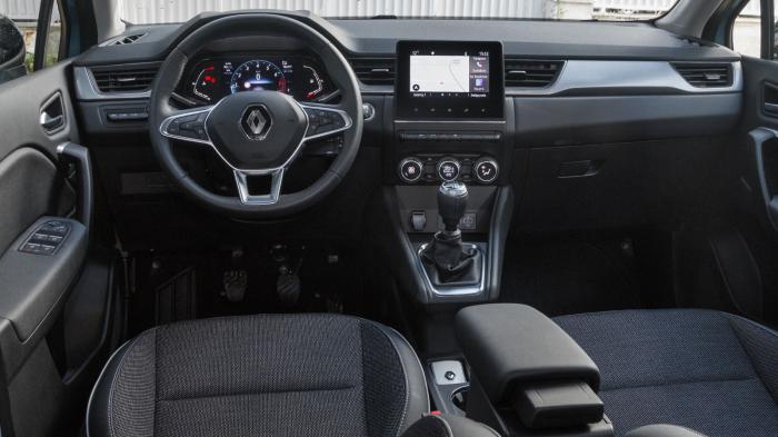 Πιο ευρύχωρο το Renault Captur σε πορτ-μπαγκάζ και καμπίνα Πιο ευρύχωρο το Renault Captur σε πορτ-μπαγκάζ και καμπίνα