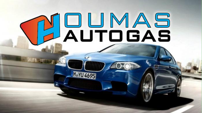 Στη Houmas Autogas, η αεριοκίνηση έρχεται με αποκλειστικότητα