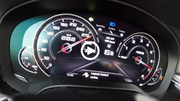 VIDEO: BMW M5 Competition: 0-300 σε πόσο;