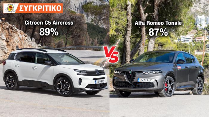 Citroen C5 Aircross 145 PS VS Alfa Romeo Tonale 160 PS Citroen C5 Aircross 145 PS VS Alfa Romeo Tonale 160 PS