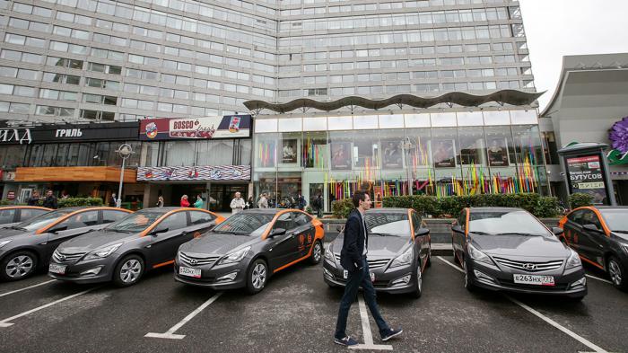 Car Sharing:      