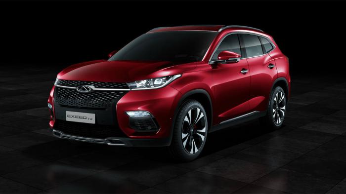                    Chery.
