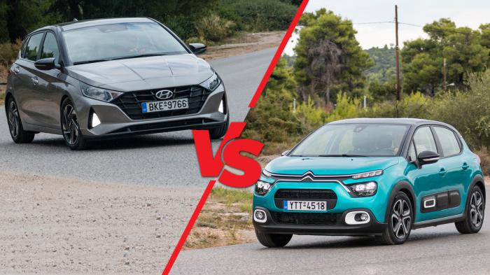 Citroen C3 VS Hyundai i20: Άνεση ή δυναμισμός?