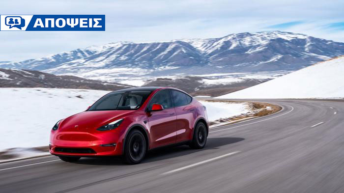 Φθηνότερο 18 χιλιάρικα το Tesla Model Y: Ευκαιρία ή «κοροϊδία»;