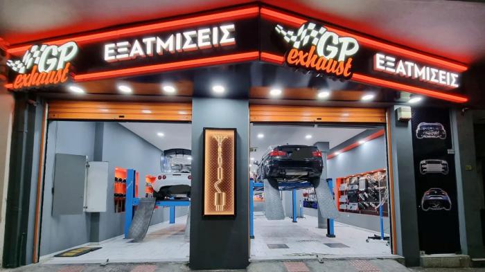 Συστήματα εξατμίσεων στο Περιστέρι - GPexhaust Συστήματα εξατμίσεων στο Περιστέρι - GPexhaust