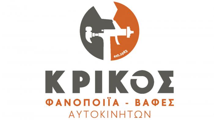Φανοποιείο αυτοκινήτων στον Άλιμο - ΚΡΙΚΟΣ AUTO BODYCARE 