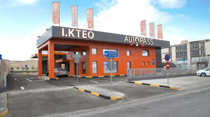 I. KTEO Autopass: Επαγγελματισμός κι εξυπηρέτηση