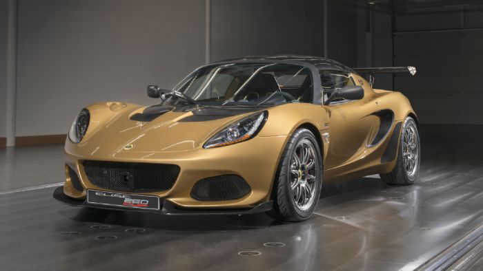   Elise Cup 260     Lotus     ,              30  . 