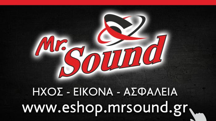 MR. SOUND:  