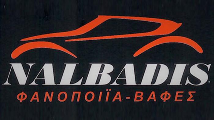 Φανοποιείο αυτοκινήτων στην Αργυρούπολη - NALBADIS  