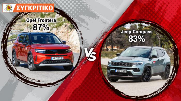 Opel Frontera Hybrid 145 PS VS Jeep Compass e-Hybrid 130 PS