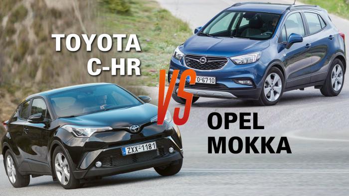 Με ένα 20ρικο, C-HR ή Mokka X;