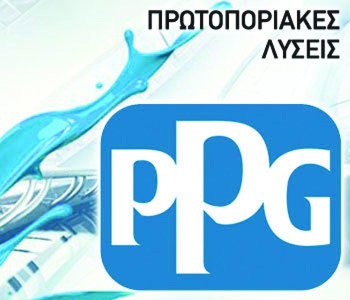 Για κάθε τύπο βαφής αυτοκινήτου, η PPG έχει τη λύση