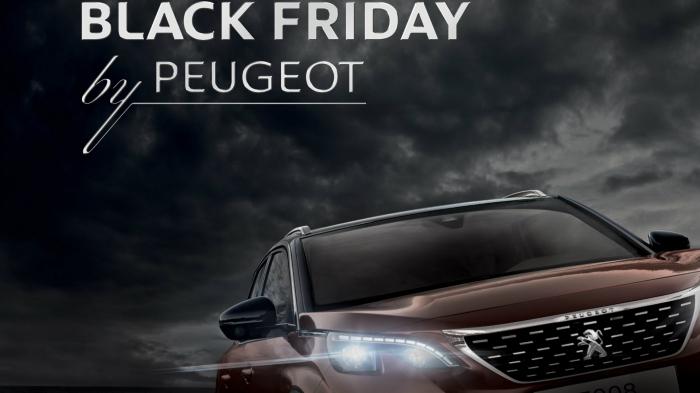 Black Friday από την Peugeot!
