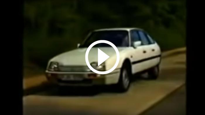 Retro Ιστορίες: Η Citroen κατάπιε Mercedes, Fiat και Audi [video]