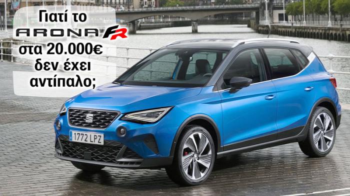   ARONA FR  20.000    ;