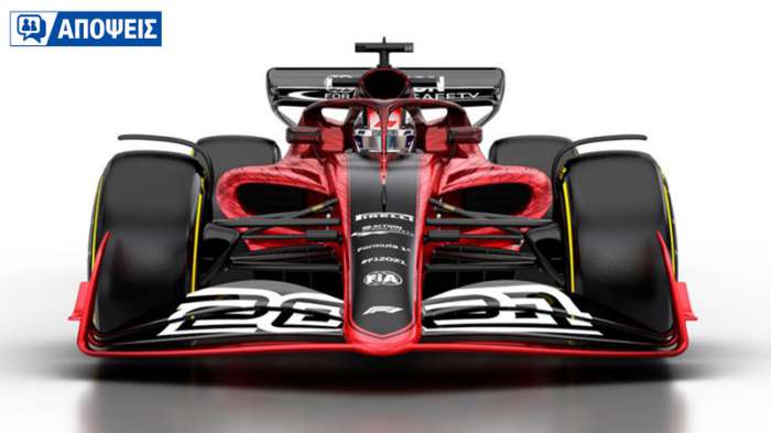 Σε ενοχλεί που οι υβριδικοί κινητήρες της F1 δεν ουρλιάζουν σαν τους V10; 