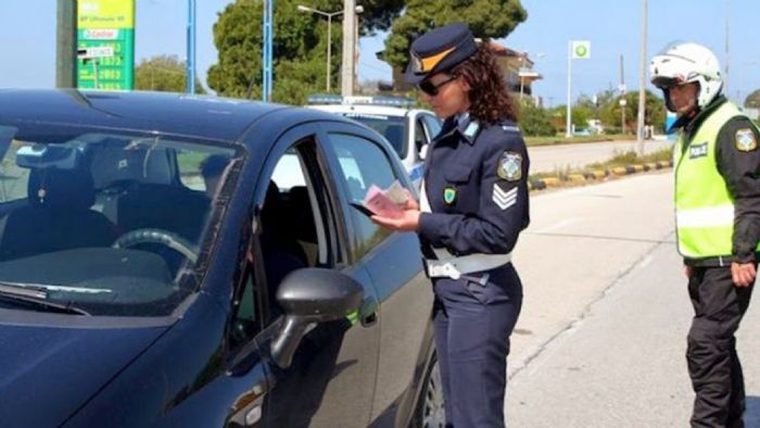 Υπενθυμίζουμε ότι οι τα πρόστιμα για τις παραβάσεις έχουν ταξινομηθεί σε τρεις κατηγορίες. 