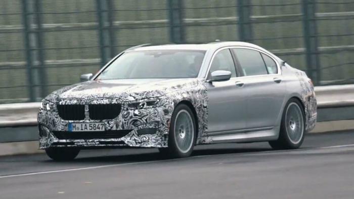  Ring   Alpina B7.