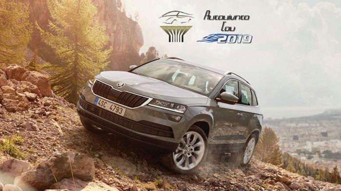 Skoda Κοιλάκος: 40 χρόνια η κορυφή στα Skoda