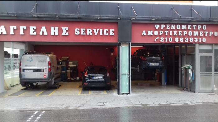 Γενικό συνεργείο αυτοκινήτων στο Κορωπί – Aggelis Service 