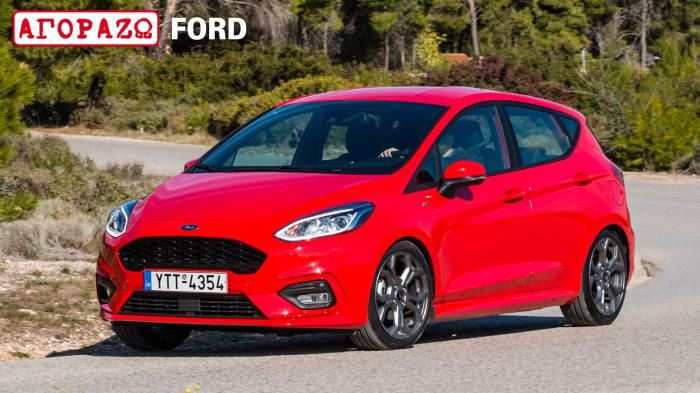     Ford    0,99%