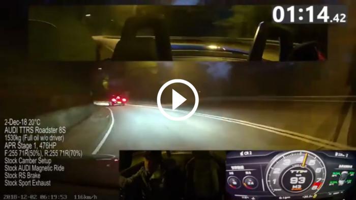 Audi TT RS προσπαθεί να φτάσει Mitsubishi Evo σε στροφές [video]