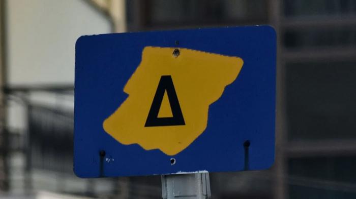 Σε ισχύ και πάλι από σήμερα ο Δακτύλιος στην Αθήνα