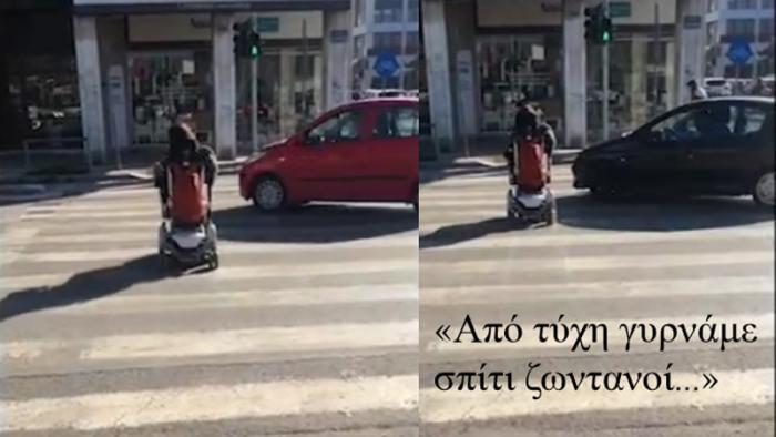 Όχι ένας, αλλά δύο πήγαν να πατήσουν ΑΜΕΑ σε αναπηρικό [video]