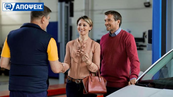 Επιλέγεις αυτοκίνητο και βάσει αξιοπιστίας After sales;