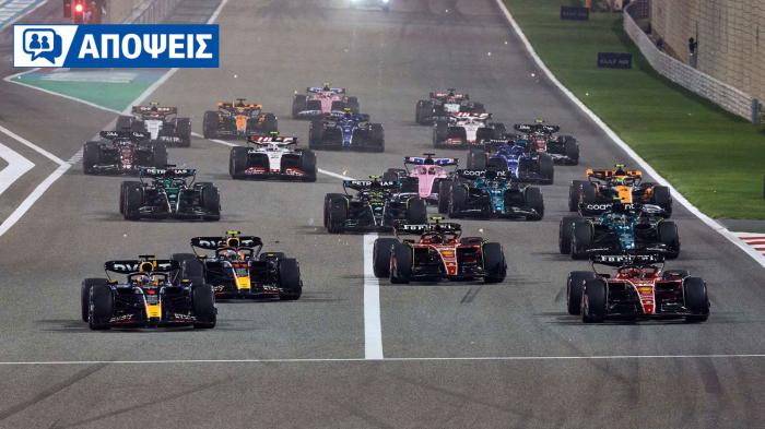 Δωρεάν Formula 1 τέλος! Εσύ πού θα δεις τα Grand Prix του 2024;