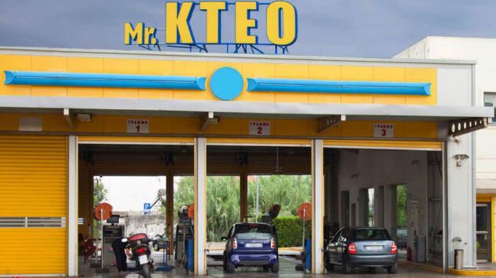 Mr. KTEO: Ολοκληρωμένες υπηρεσίες τεχνικού ελέγχου 