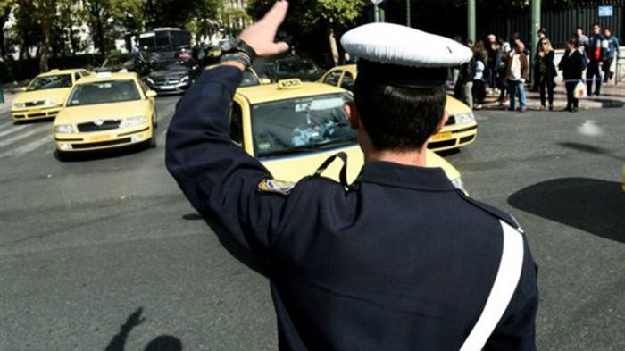 Κυκλοφοριακές ρυθμίσεις σε κεντρικούς δρόμους της Αθήνας θα υπάρξουν τόσο στο τέλος της εβδομάδας, όσο και στις αρχές της προηγούμενης. 