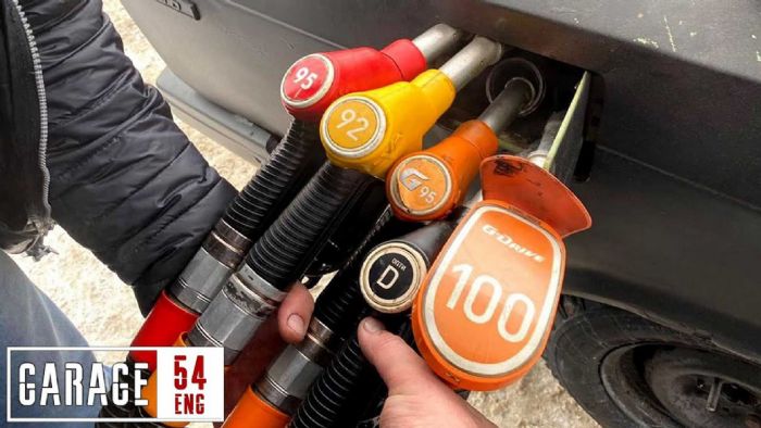 Τι θα συμβεί αν βάλεις 5 διαφορετικά καύσιμα στο αυτοκίνητο? [video]