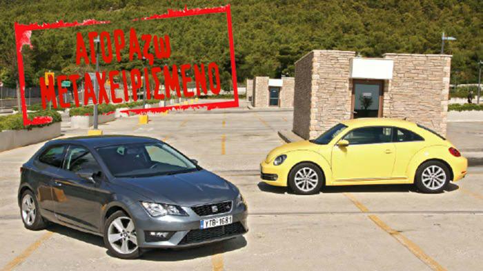 Seat Leon 1.4 SC vs VW Beetle1.2 TSI