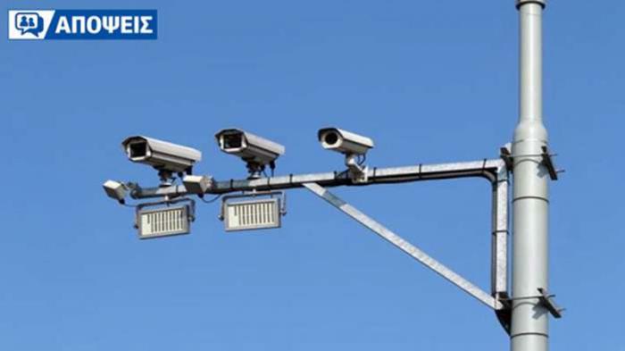 Θα είναι στο μέλλον δίκαιη μια παρακολούθηση αλά Big Brother από τον ΚΟΚ;